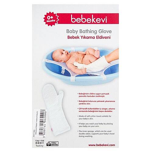 BEBEKEVİ Eldiven Bebek Yıkama Eldiveni - 2