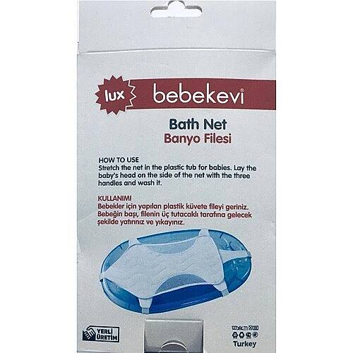 BEBEKEVİ Havlu Banyo Filesi - 2