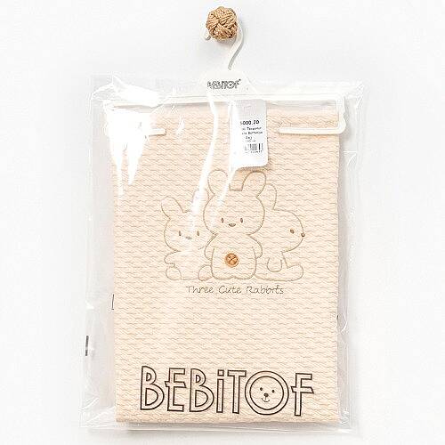 BEBİTOF Battaniye Sevimli Tavşanlı Bej - 2