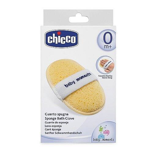 Chicco Sünger Banyo Eldiveni - 1