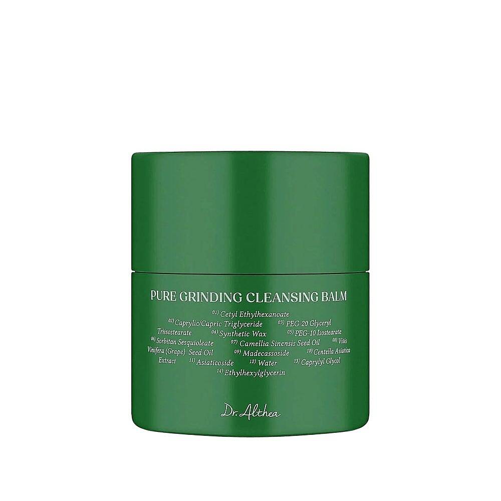 Dr. Althea Pure Grinding Cleansing Balm Yüz Temizleme Balmı 50 ml - 1