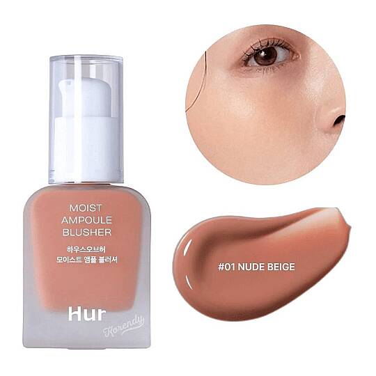 House of Hur Moist Ampoule Allık 01 Nude Beige 20 ml - 2