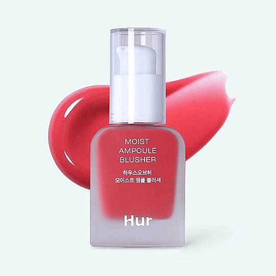 House of Hur Moist Ampoule Allık 02 Deep Plum 20 ml - 6