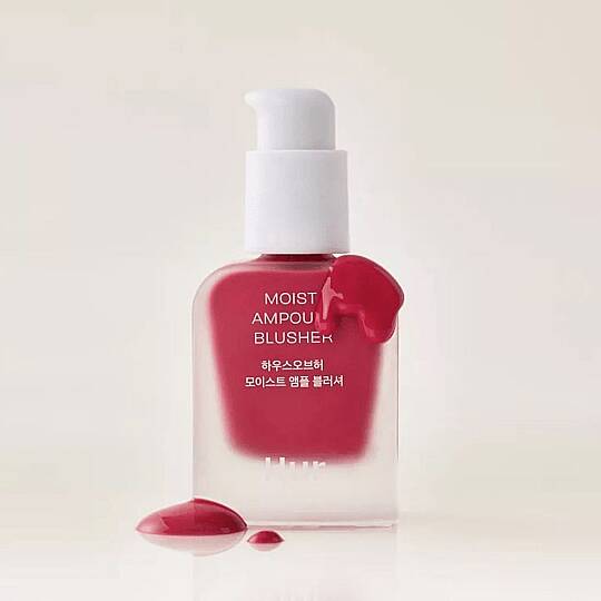 House of Hur Moist Ampoule Allık 02 Deep Plum 20 ml - 4