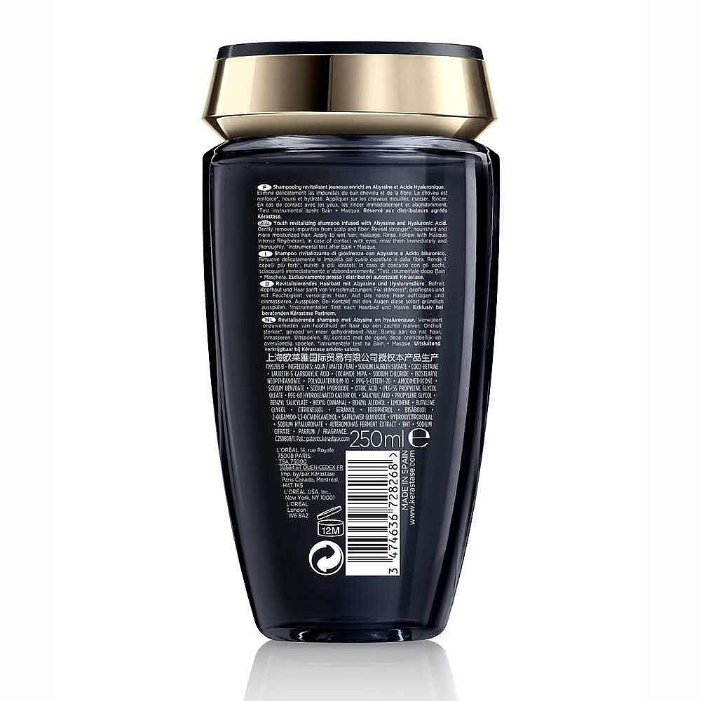 Kerastase Chronologiste Bain Regenerant Yenileyici Şampuan 250 ml - 3