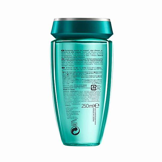 Kerastase Resistance Bain Extentioniste Daha Sağlıklı Uzayan Güçlü Saçlar İçin Onarıcı Şampuan 250 ml - 2