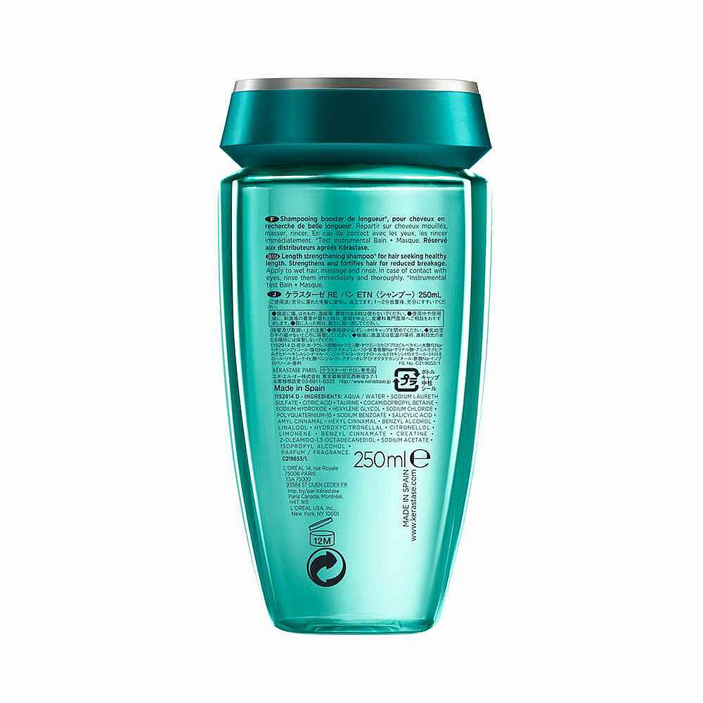 Kerastase Resistance Bain Extentioniste Daha Sağlıklı Uzayan Güçlü Saçlar İçin Onarıcı Şampuan 250 ml - 2