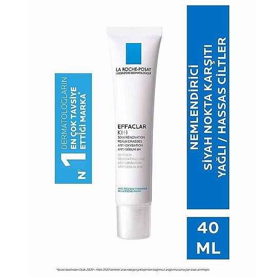 La Roche-Posay Effaclar Yağlı Ciltler için Pürüzsüzleştirici Siyah Nokta Karşıtı Bakım Seti - 5
