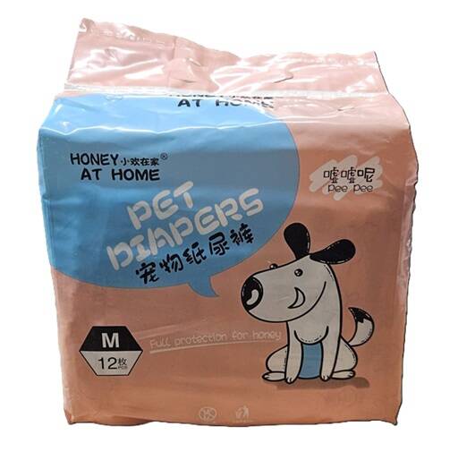 Madpet (216) Köpek Bezi M Beden 12 Li - 1