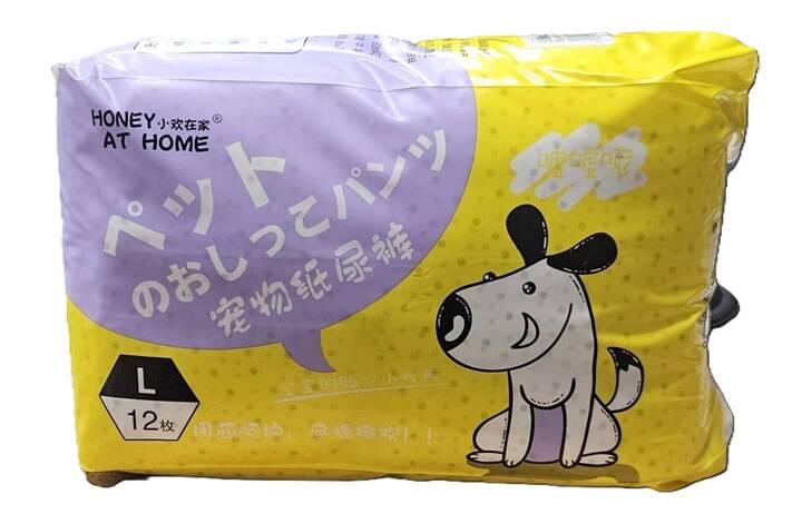 Madpet (217) Köpek Bezi L Beden 12 Li - 1
