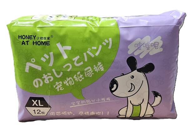Madpet (218) Köpek Bezi Xl Beden 12 Li - 1