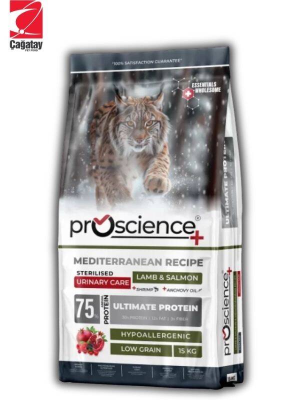 Pro Science Kısırlaştırılmış Kediler İçin Somon ve Kuzu Etli Kedi Maması 15 Kg - 1