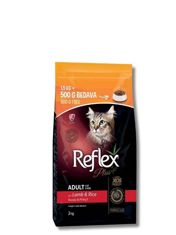 Reflex Plus Kuzulu Yetişkin Kedi Maması 1,5 kg + 500 gr - 1