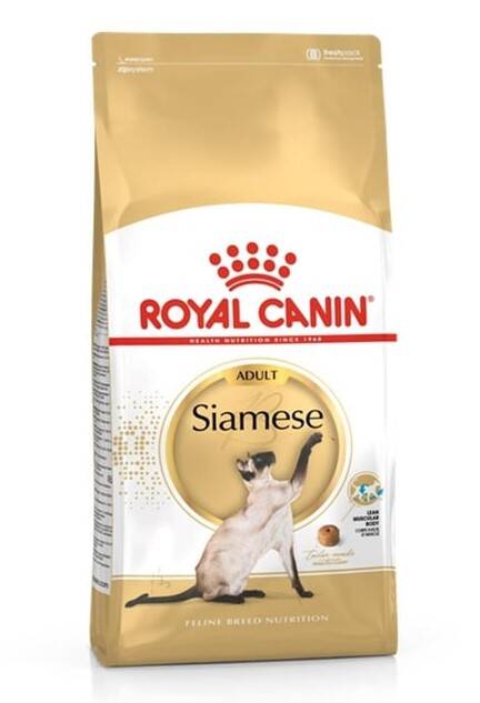 Royal Canin Siamese Adult Kedi Maması 2 Kg - 1