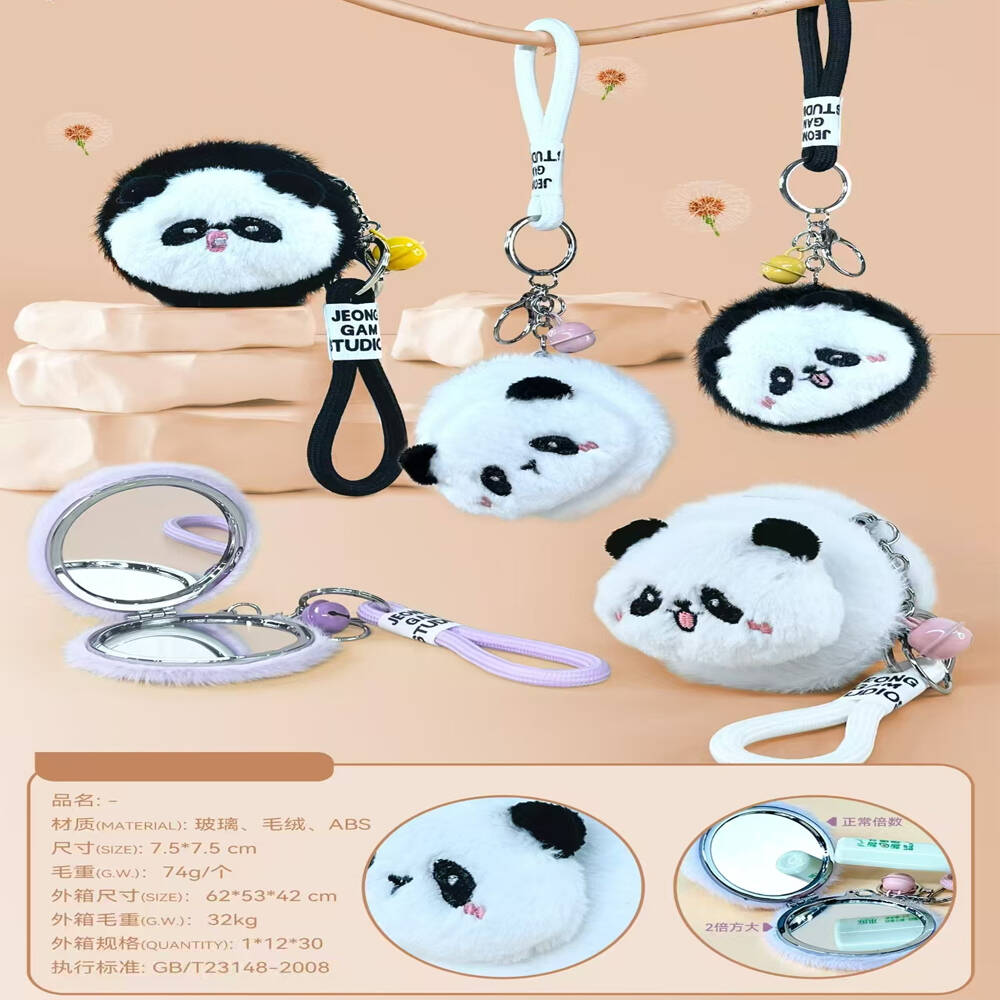 Sevimli Panda Tasarımlı Peluş Anahtarlıklı Ayna - 1